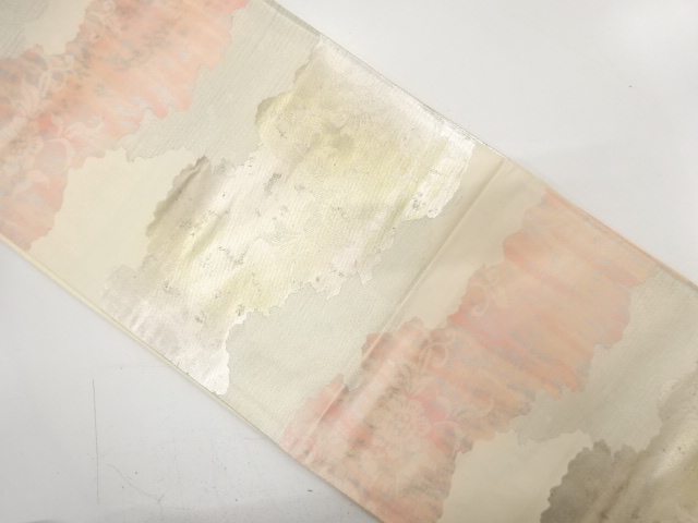 JAPANESE KIMONO / ANTIQUE FUKURO OBI / SILK / WOVEN FLORAL PLANTS